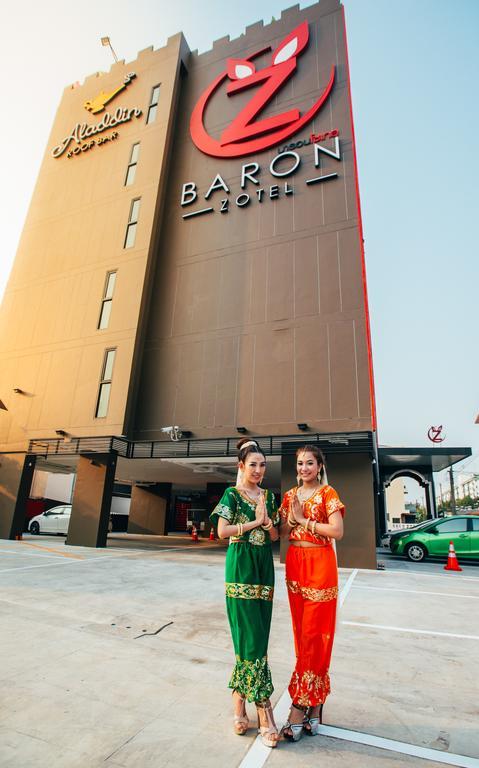 酒店 Baron Zotel Sha